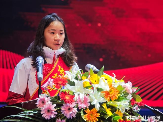 365体育（bet）：冰雪健儿回郓城母校分享追梦故事(图2)