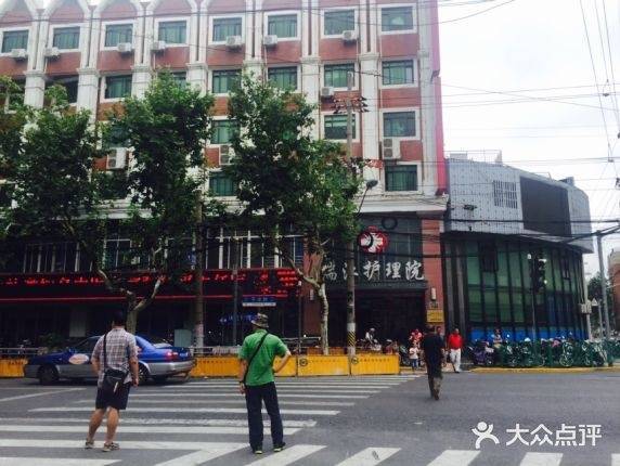 365体育（bet）：2025上海医保定点肿瘤养老院专家团队专业把关报销高效品质优(图4)