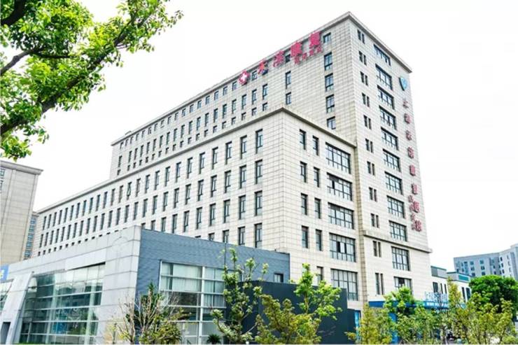 365体育唯一入口：2025上海这家医保定点肿瘤养老院专家坐诊报销流程高效品质堪称标杆(图3)