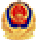 365体育唯一入口：公募基金(图2)