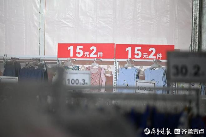 365体育唯一入口：倒计时2天！孕婴童产业博览会菏泽分会亲子狂欢一触即发！(图4)